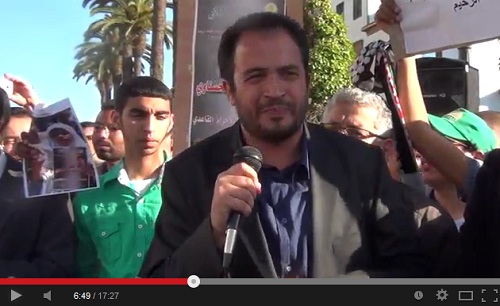 كلمة رشيد العدوني رئيس منظمة التجديد الطلابي أمام البرلمان عن مقتل الحسناوي 