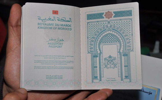 سرقة جوازات مغربية من القنصلية الهولندية بالناظور