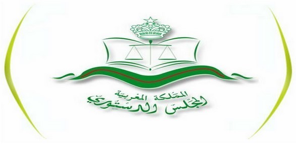 المجلس الدستوري يسقط عضوية مستشارين متهمين بـ«الفساد الانتخابي»