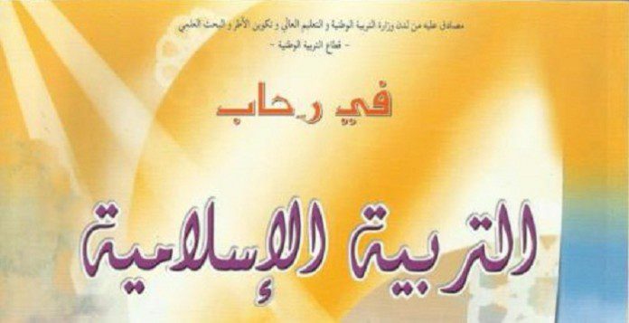اضغط على الصورة لرؤيتها بالحجم الطبيعي