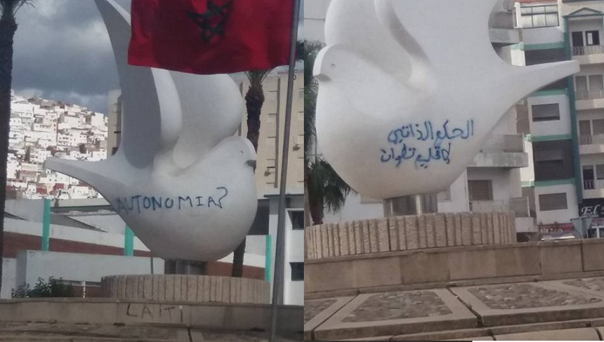 كتابة تطالب بالحكم الذاتي لإقليم تطوان على نصب حمامة المدينة!!