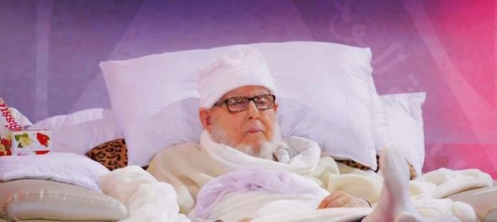 اضغط على الصورة لرؤيتها بالحجم الطبيعي