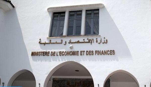 المغرب.. توسيع نطاق تقلب الدرهم إلى (+5 بالمائة -5 بالمائة)