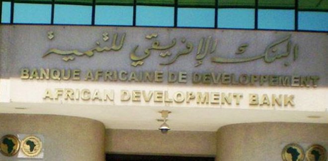 نحو 245 مليون يورو دعم من البنك الافريقي للتنمية للمغرب لنقل وكهربة العالم القروي