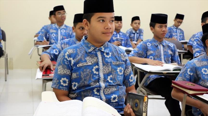 "قرية القرآن".. تجربة إندونيسية لتدريس العلوم الدينية والدنيوية