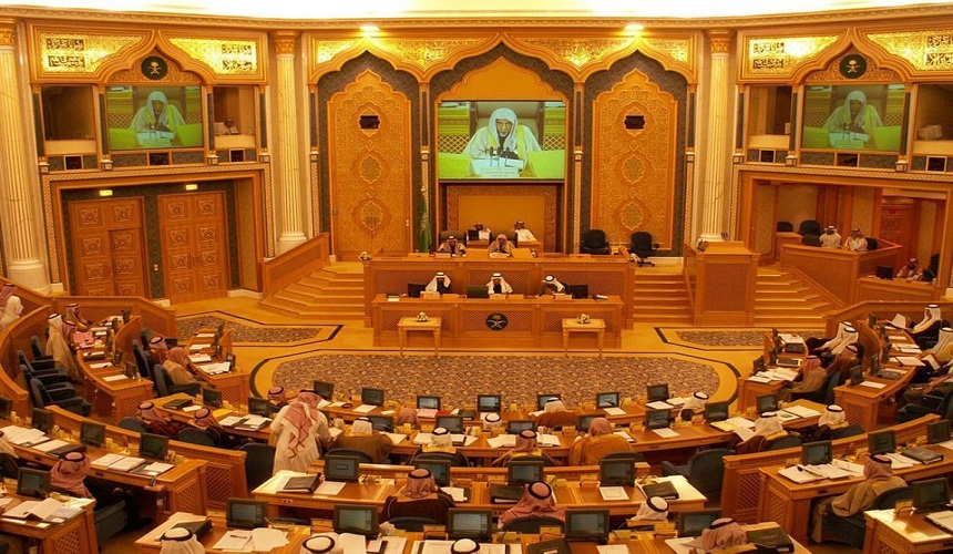 السعودية.. "الشورى" يوافق على قانون مكافحة التحرش