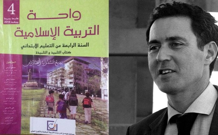 اضغط على الصورة لرؤيتها بالحجم الطبيعي