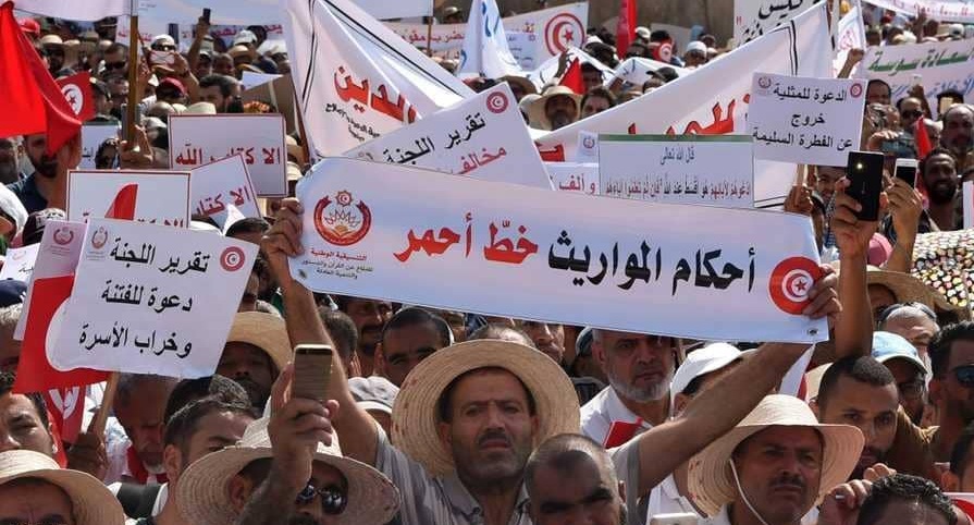 تنسيقية تونسية للدفاع عن القرآن والدستور والتنمية العادلة: سنتصدى لمبادرة المساواة في الإرث