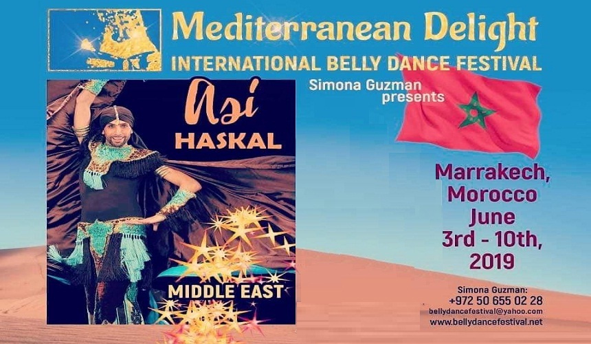 السلطات تمنع تنظيم مهرجان للرقص الشرقي بمراكش