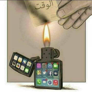 كاريكاتير.. ضياع الوقت بسبب مواقع التواصل الاجتناعي!!