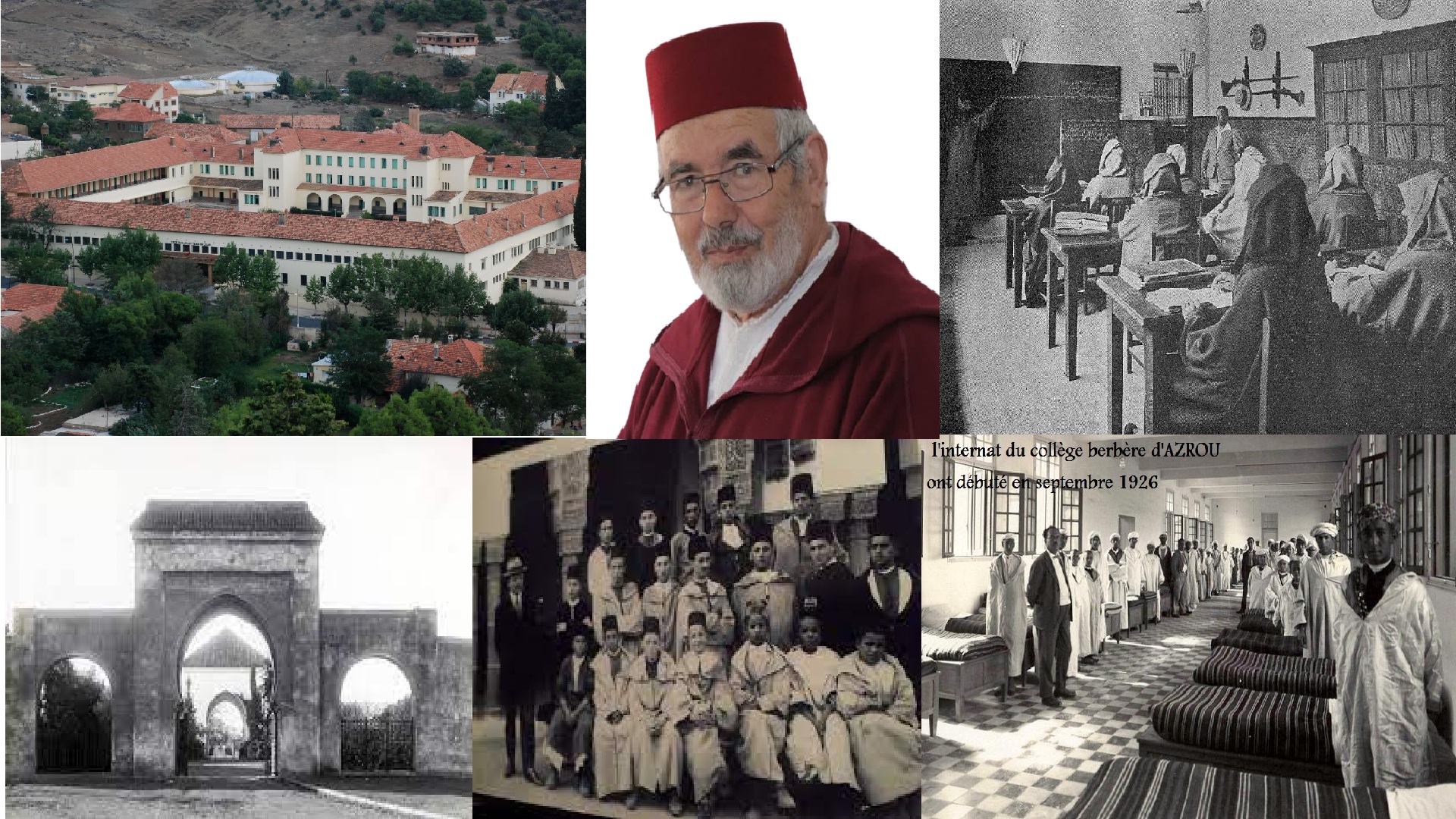"أبناء الأعيان" في تعليم الحماية بالمغرب (1912-1956) (ج1)