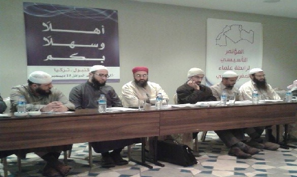 المؤتمر التأسيسي لرابطة علماء المغرب العربي بتركيا