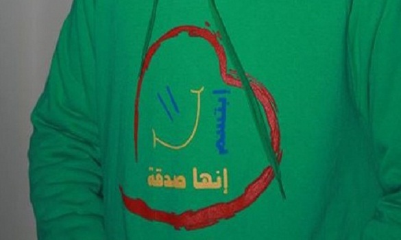 ساكنة سيدي موسى بسلا.. تبتسم تحت شعار «ابتسم إنها صدقة»