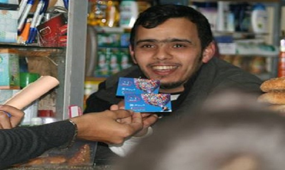 ساكنة سيدي موسى بسلا.. تبتسم تحت شعار «ابتسم إنها صدقة»