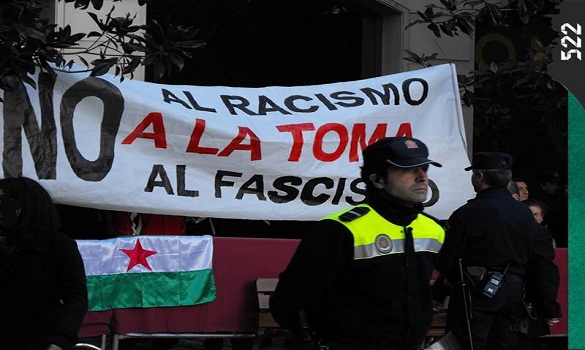 وقفة مناهضة للاحتفال بسقوط الأندلس سابقة