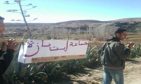 ساكنة جماعة آيت بازة بإيموزار مرموشة تنتفض ضد التهميش والحـﮕرة
