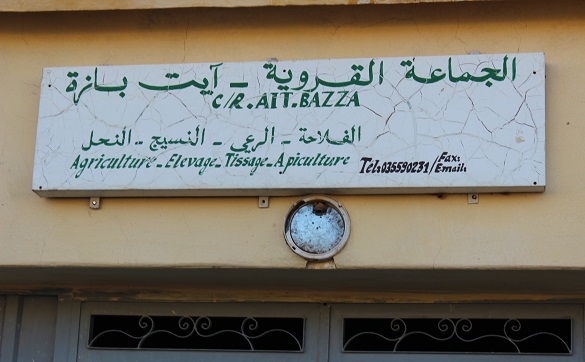 ساكنة جماعة آيت بازة بإيموزار مرموشة تنتفض ضد التهميش والحـﮕرة