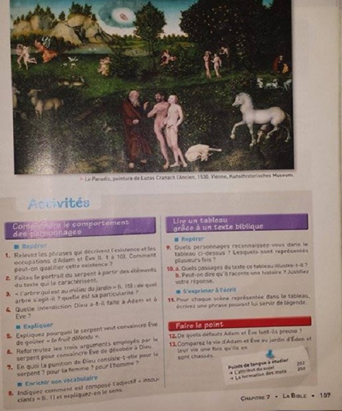 عقيدة ومفاهيم أبنائنا مهددة بالمقررات التعليمية الأجنبية