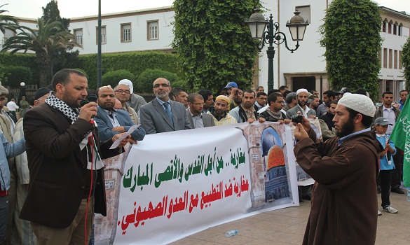 الوقفة الشعبية المغربية.. «من أجل القدس والأقصى المبارك» اليوم بالرباط