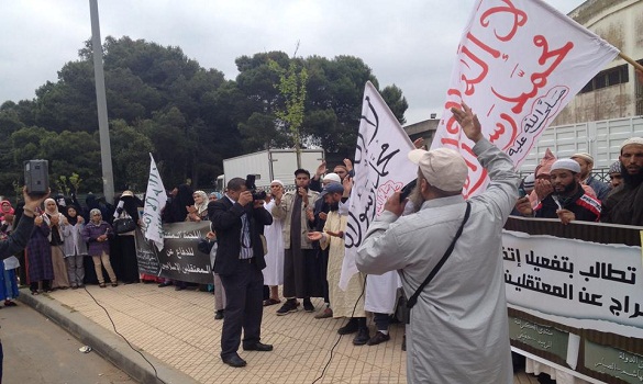وقفة لعوائل المعتقلين الإسلاميين أمام سجن سلا1 والسجناء في إضراب عن الماء