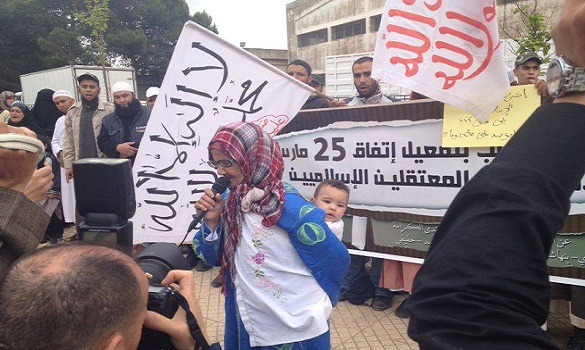 وقفة لعوائل المعتقلين الإسلاميين أمام سجن سلا1 والسجناء في إضراب عن الماء