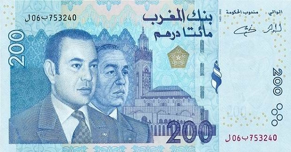 أسعار صرف العملات حسب بنك المغرب