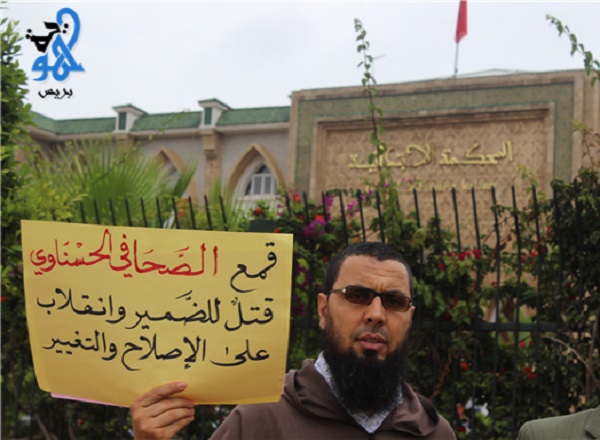 كيف مرّت السنة الأولى من اعتقال الصحفي والحقوقي مصطفى الحسناوي؟