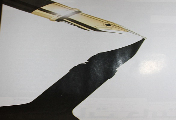 ربط الفكر بالسكر في مجلة «زمان المغرب»