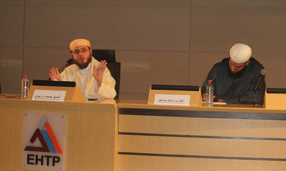 محاضرة عن القلوب للشيخ زريوح بالمدرسة الحسنية للأشغال العمومية بالبيضاء