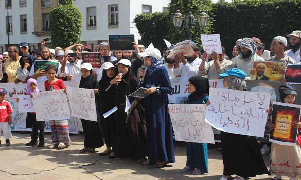 المحتجون في الذكرى 11 يطالبون بالكشف عن حقيقة أحداث «تفجيرات 16 ماي» 