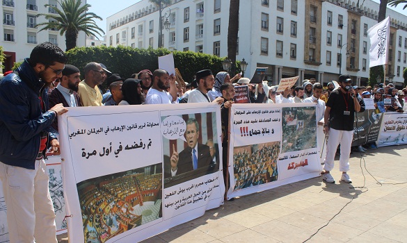 المحتجون في الذكرى 11 يطالبون بالكشف عن حقيقة أحداث «تفجيرات 16 ماي» 