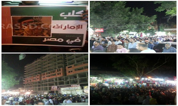 الأمن المصري يفض بالقوة مظاهرات رافضة للانقلاب