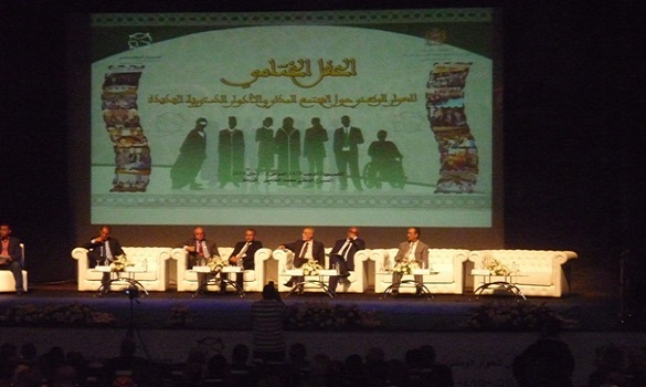 لجنة الحوار الوطني حول المجتمع المدني.. مدرسة للوطنية الحقة لجنة الحوار الوطني حول المجتمع المدني.. مدرسة للوطنية الحقة