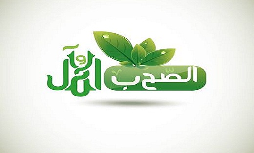 «ائتلاف الصحب والآل» يطلق قناة «الصحب والآل» لمواجهة التشيع في مصر