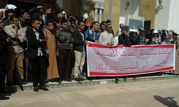 طلبة دار الحديث قاطعوا الدراسة أمس الخميس للتذكير بقضيتهم ومطالبهم