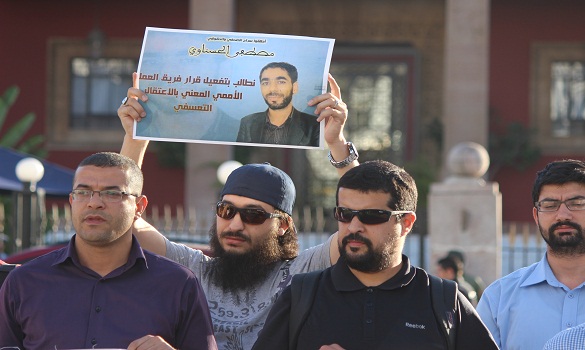 في الوقفة التضامنية من أمام البرلمان.. بالإجماع: أطلقوا سراح مصطفى الحسناوي 