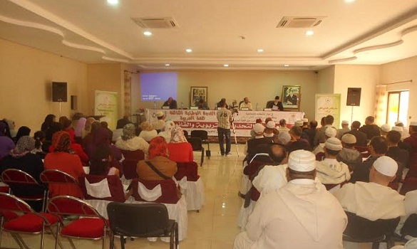 ندوة وطنية ببركان في موضوع: «العربية والتحديات التربوية والقانونية»