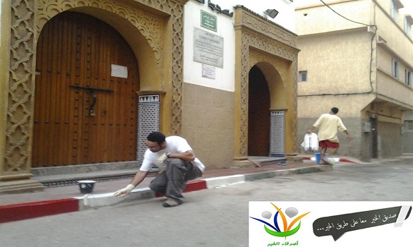 حملة تنظيف المساجد بمدينة سلا.. تنظيف مسجد الفتح بحي سيدي موسى (صور)