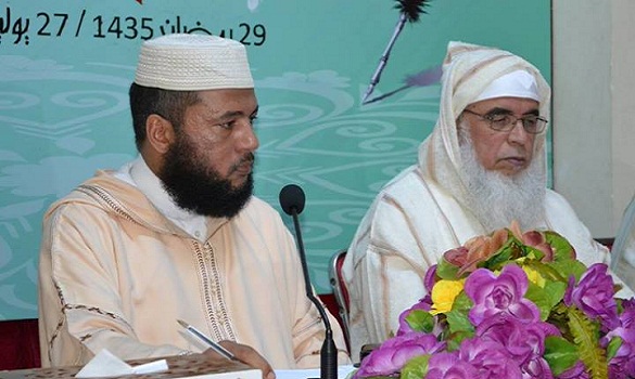 الحفل الختامي لدورة الإمام مالك العلمية بمسجد السنة بمدينة سلا (فيديو)