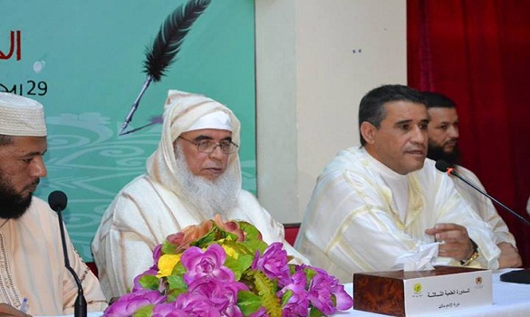 الحفل الختامي لدورة الإمام مالك العلمية بمسجد السنة بمدينة سلا (فيديو)