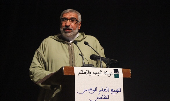 حركة التوحيد والإصلاح تعقد جمعها العام الخامس بحضور شخصيات بارزة