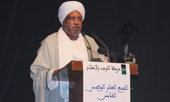 حركة التوحيد والإصلاح تعقد جمعها العام الخامس بحضور شخصيات بارزة