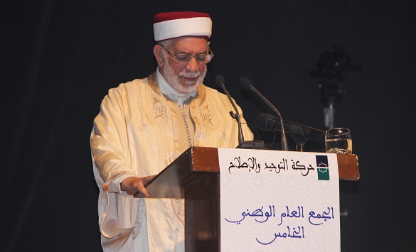 حركة التوحيد والإصلاح تعقد جمعها العام الخامس بحضور شخصيات بارزة