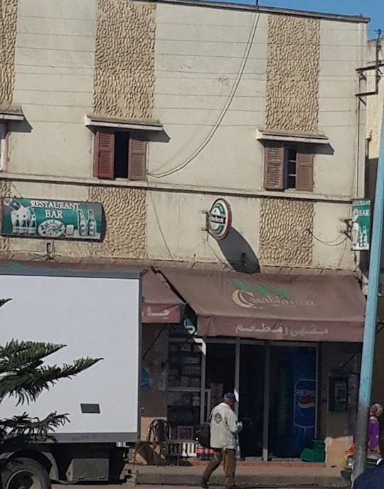 من يحمي خمارة «سيدي اسماعيل» رغم خطرها الكبير؟!!