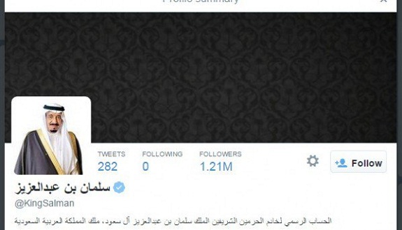 تبديل حساب الأمير سلمان على تويتر من الأمير إلى الملك بعد إعلانه ملكاً للسعودية