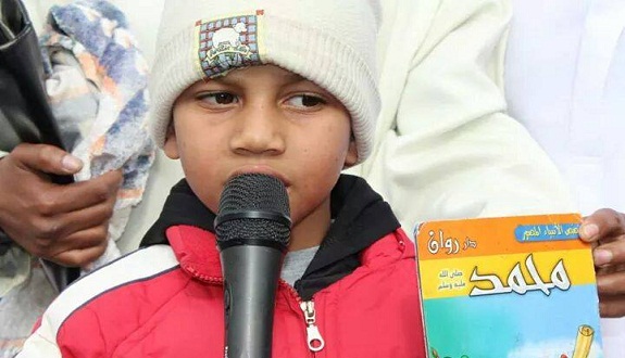 وقفة لنصرة النبي صلى الله عليه وسلم والرد على حملة الرسوم المسيئة بسلا