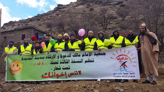 حملة «دفء» لجمعية الإمام مالك بالجديدة تستهدف ساكنة عمق الأطلس الكبير