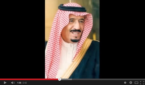 ملك السعودية الجديد سلمان بن عبد العزيز يقرأ أواخر سورة المزمل
