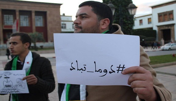 وقفة تنديدية بمجازر دوما وتضامنية مع الشعب السوري بالرباط 