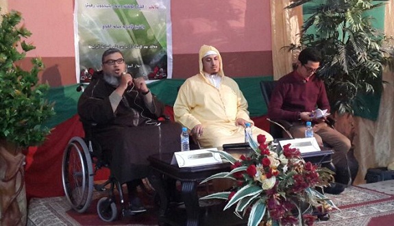 د. رفوش وذ. القباج يؤطران ندوة بمراكش احتفالا باليوم الوطني للمجتمع المدني